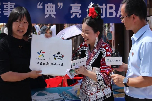创新普法秀出“十八般武艺” 贵州网络普法“走新”更“走心” 